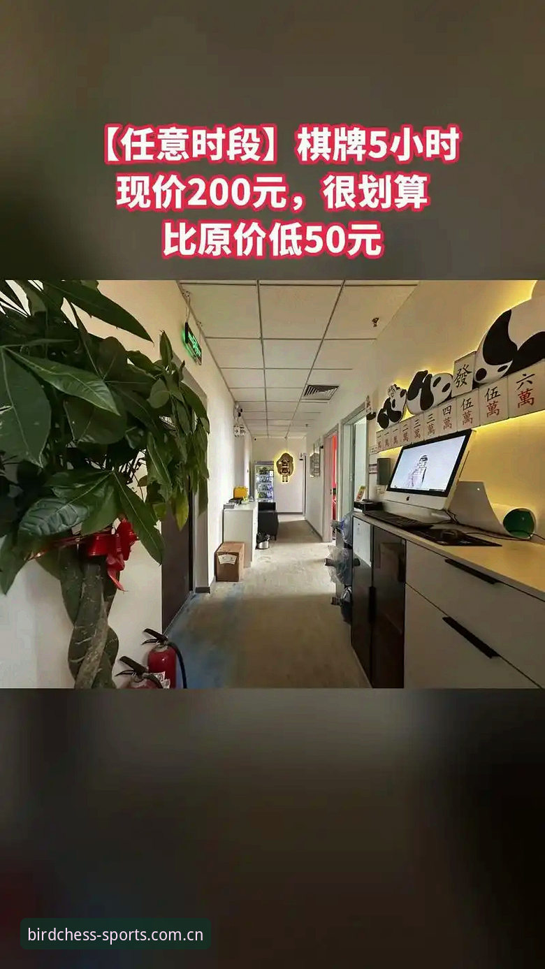 小鸟棋牌平台最新动态：体育官方下载入口全面升级，安全体验双保障